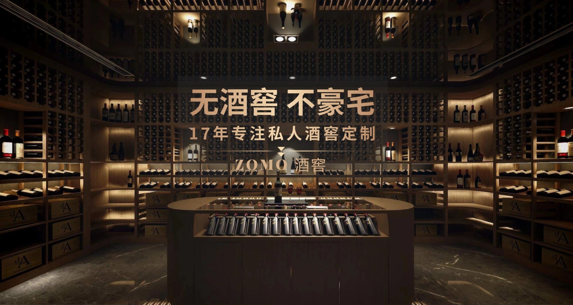新亚克力空间系列